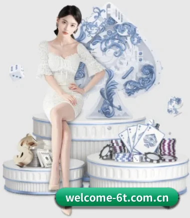 公司成立