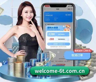 智能升级 - 布局下一代休闲娱乐生态,持续引领行业创新发展。